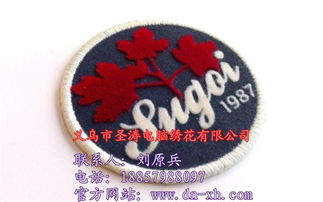 精品植絨繡批發(fā) 圣濤電腦繡花，款式多樣，高清呈現(xiàn)