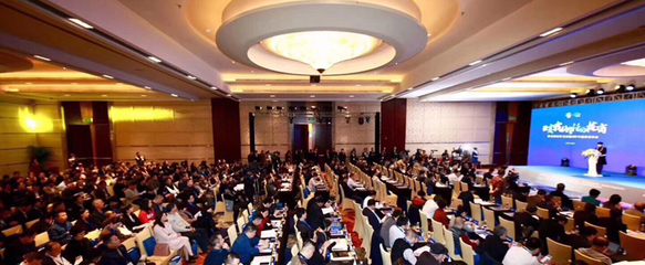 智旅文化 五位一體打造文旅融合新生態